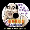 港澳宝典最新版565635下载苹果